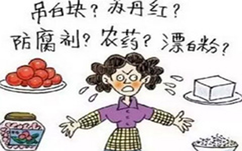 急性中毒快速檢測產(chǎn)品方案