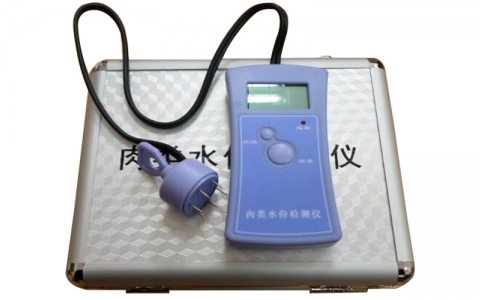 肉類水分檢測儀