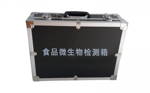 微生物檢測箱