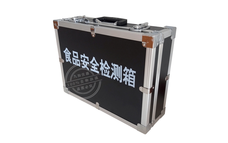 教育部等三部門印發(fā)通知從嚴(yán)加強(qiáng)食堂衛(wèi)生安全與營養(yǎng)健康管理